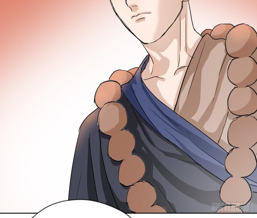 28话 杀机骤现-第29话