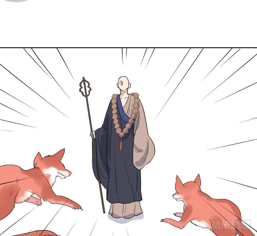 28话 杀机骤现-第29话