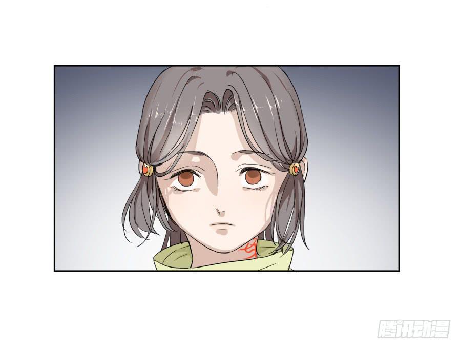 28话 杀机骤现-第29话