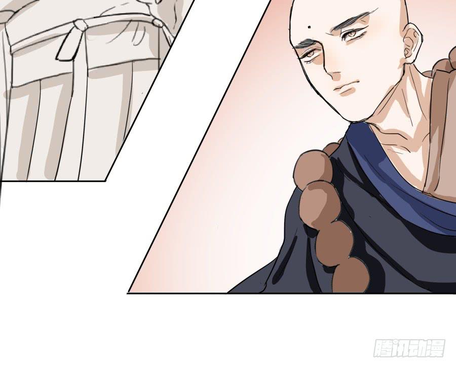 28话 杀机骤现-第29话