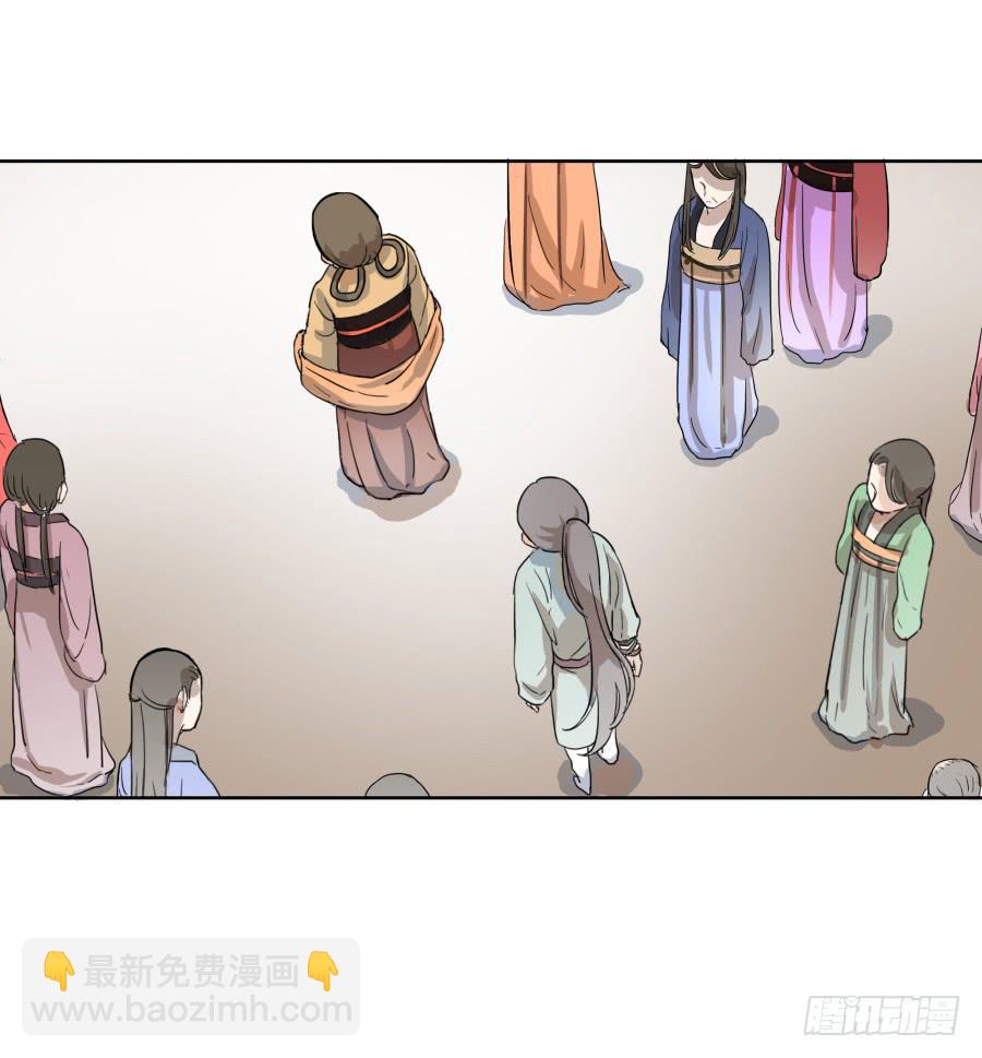 28话 杀机骤现-第29话