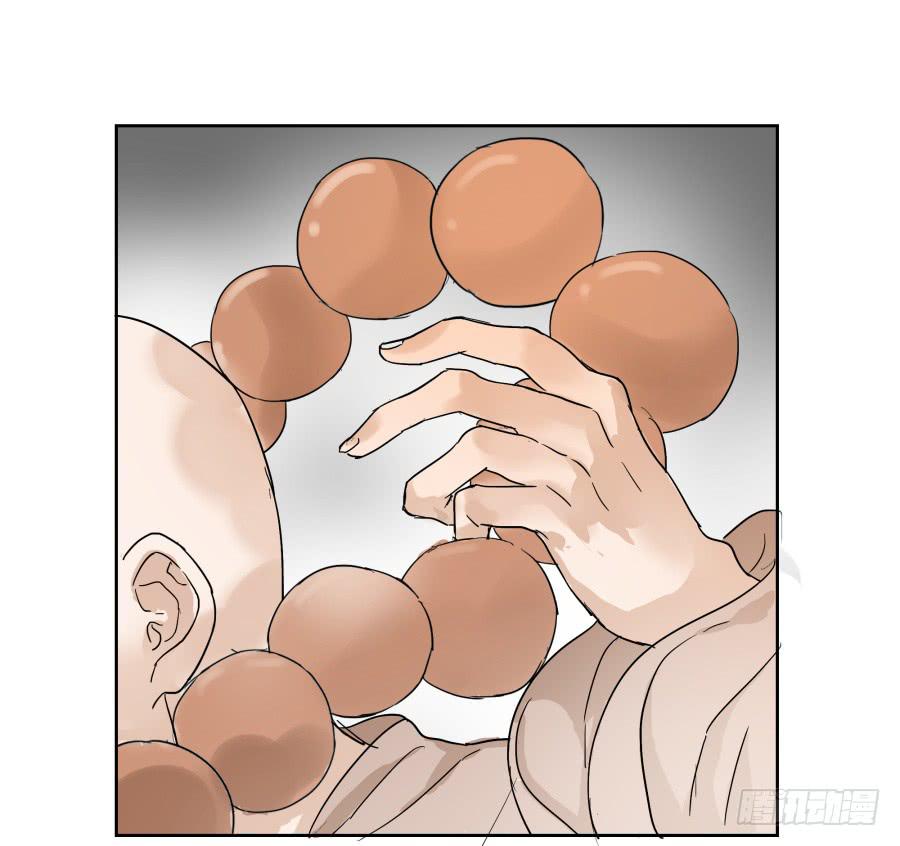 30话 清音破邪-第31话