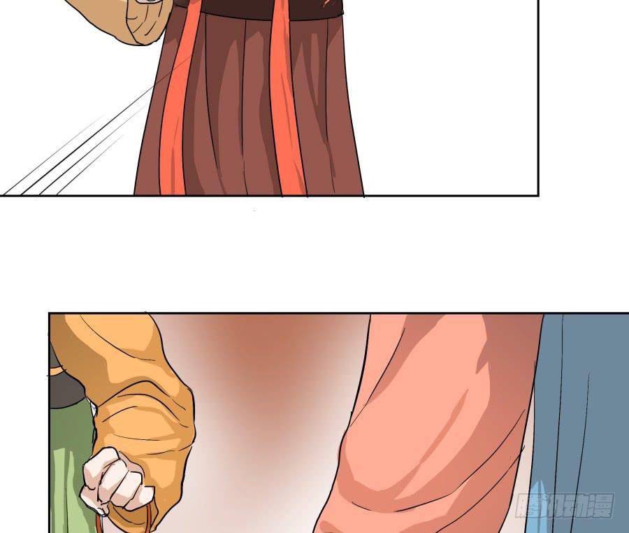 30话 清音破邪-第31话