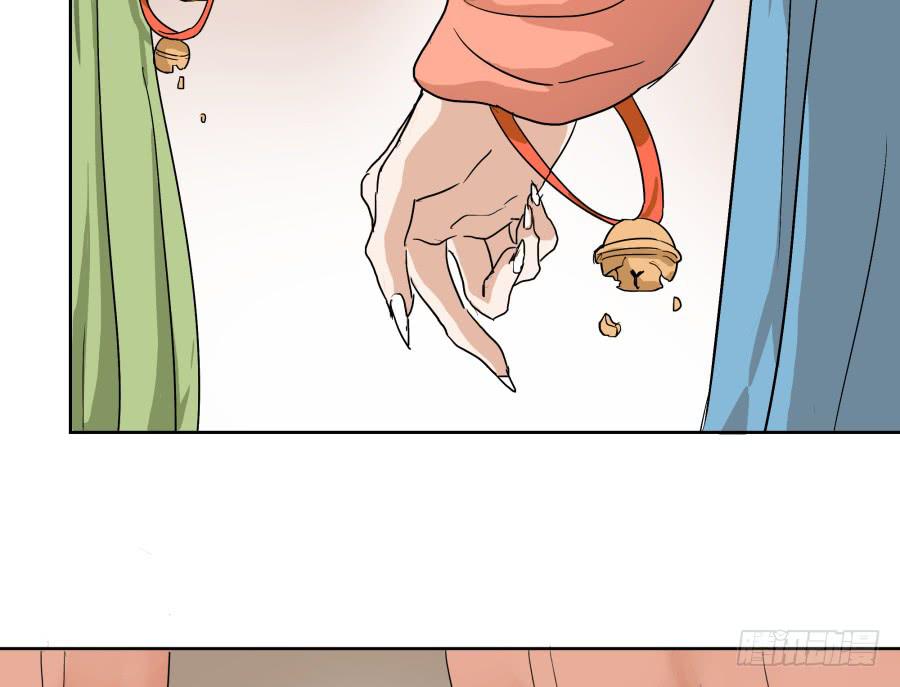 30话 清音破邪-第31话