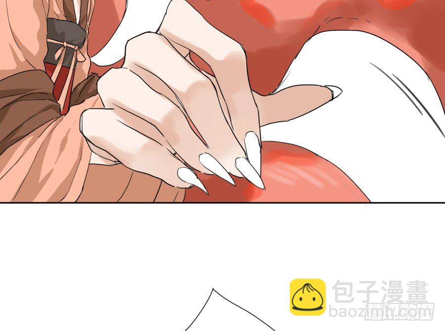 30话 清音破邪-第31话