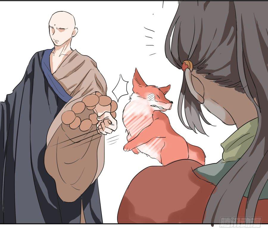 30话 清音破邪-第31话