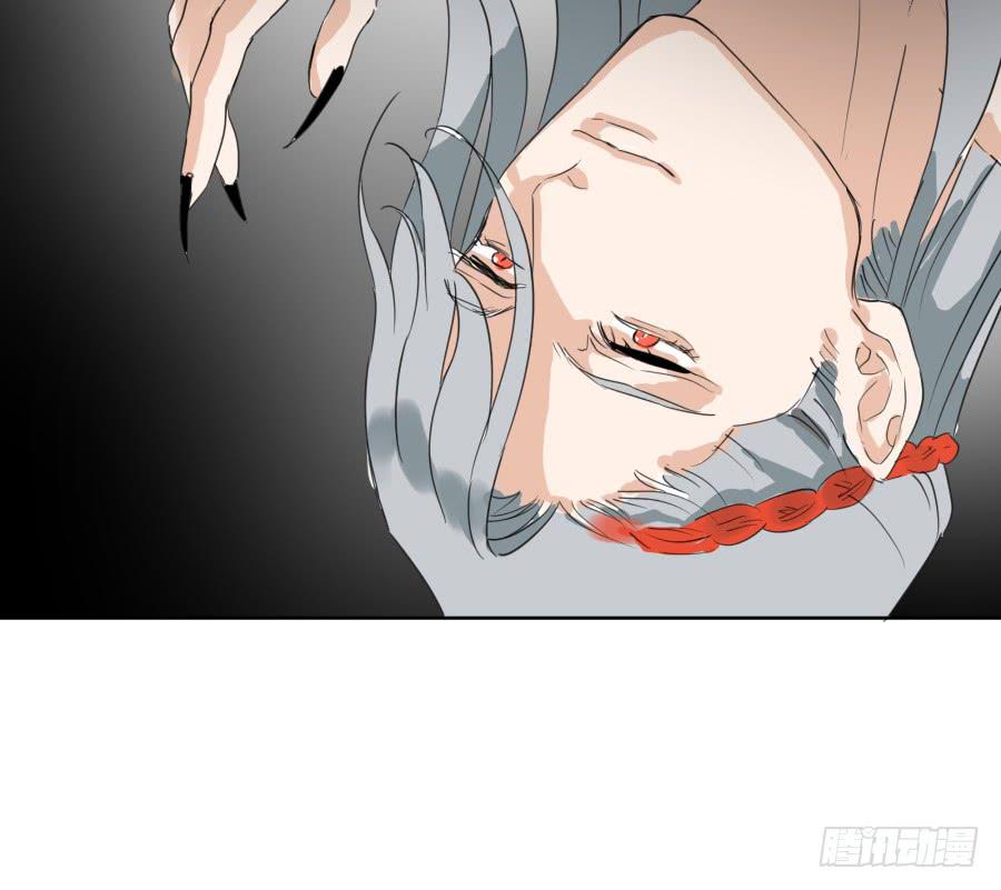 32话 心魔已生-第33话