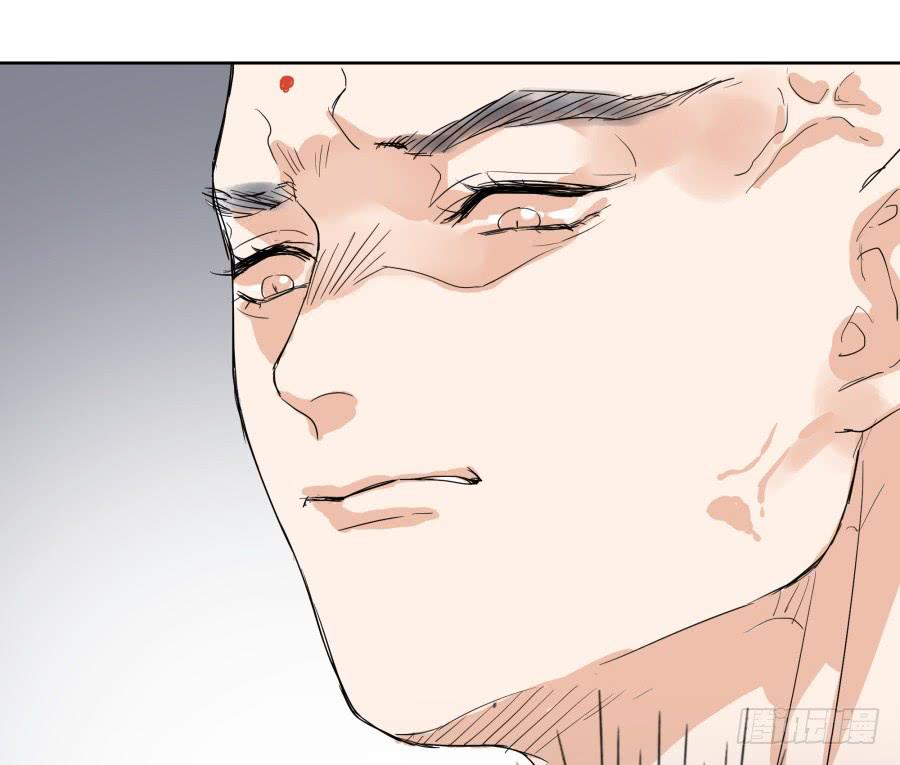 32话 心魔已生-第33话