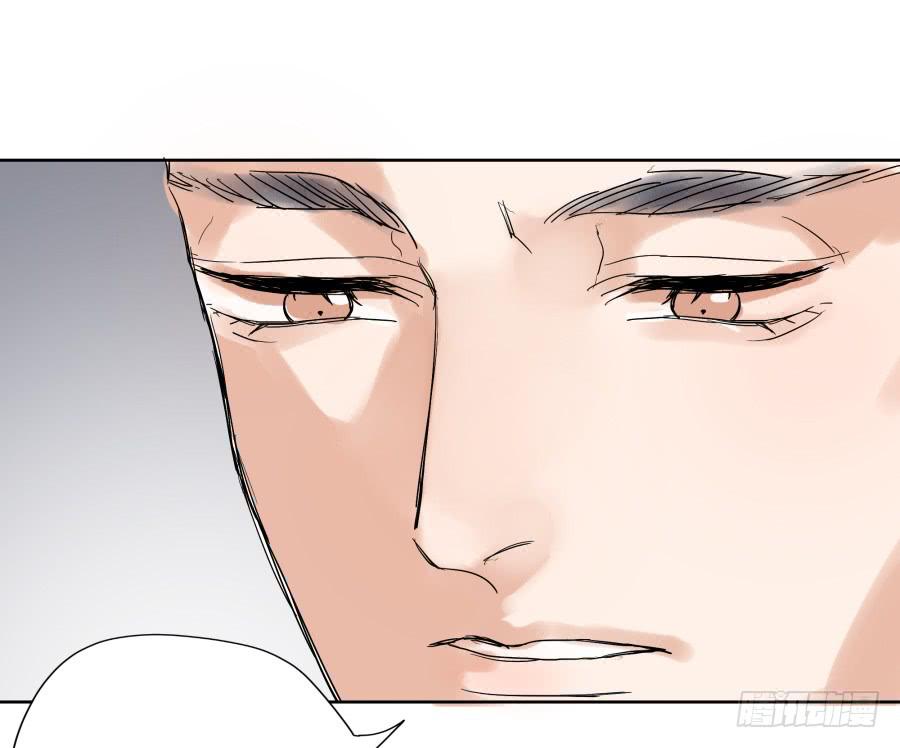 32话 心魔已生-第33话