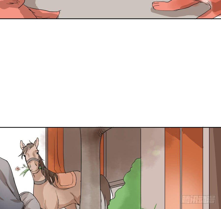 32话 心魔已生-第33话