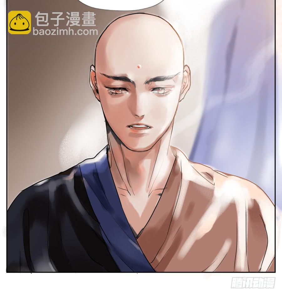 34话 佛魔之辩-第35话