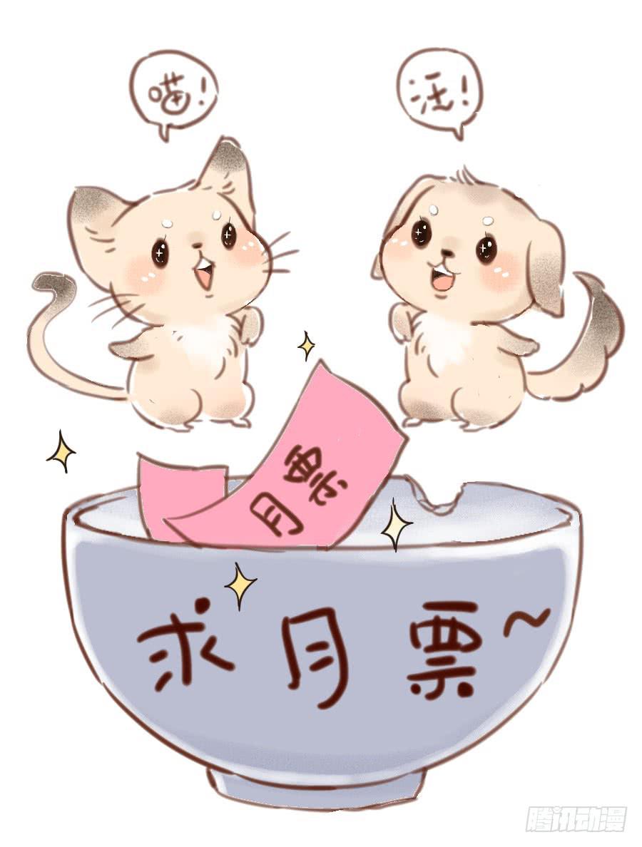 34话 佛魔之辩-第35话