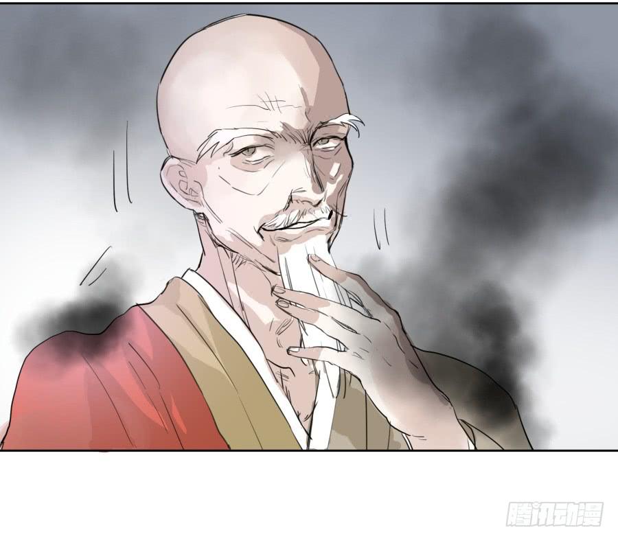 38话 因果相连-第39话