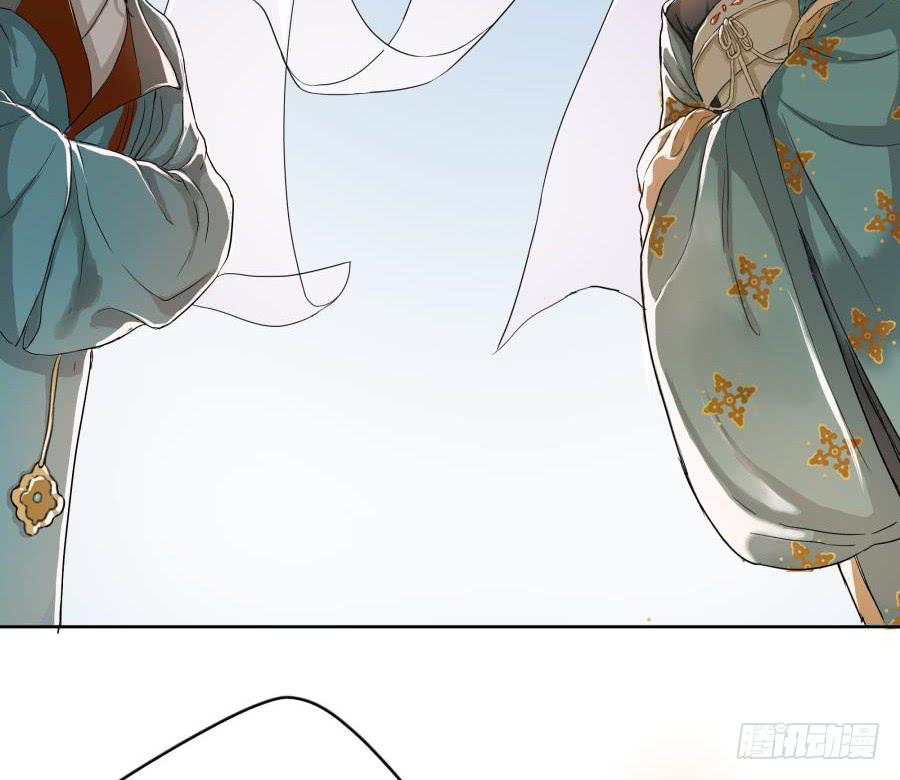 5话 人间之凰(1/2)-第5话