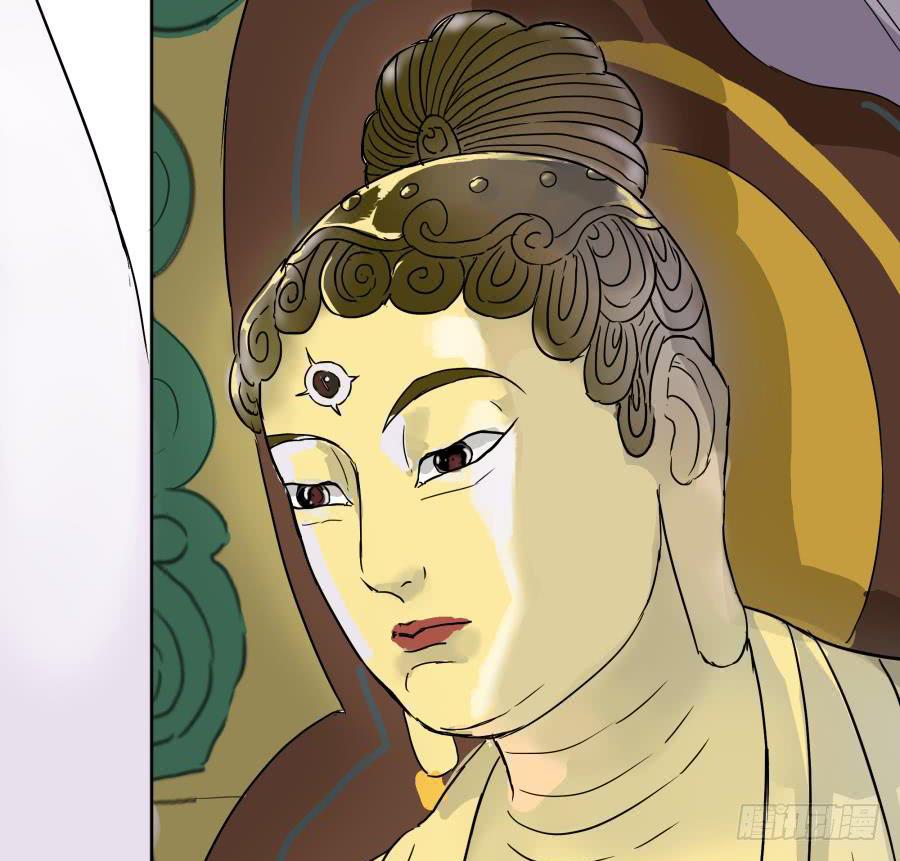 5话 人间之凰(1/2)-第5话