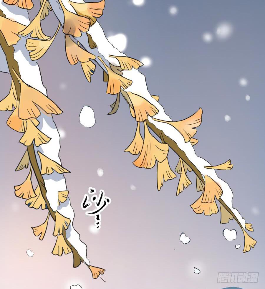 5话 人间之凰(1/2)-第5话