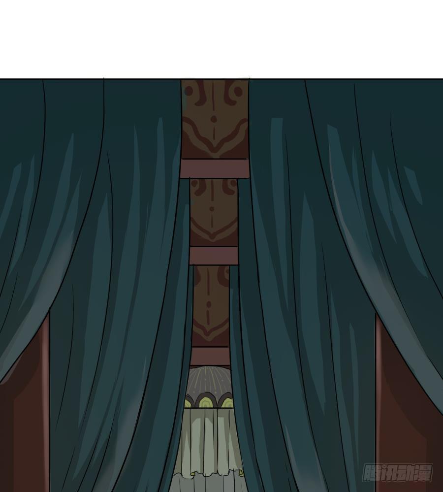 5话 人间之凰(1/2)-第5话