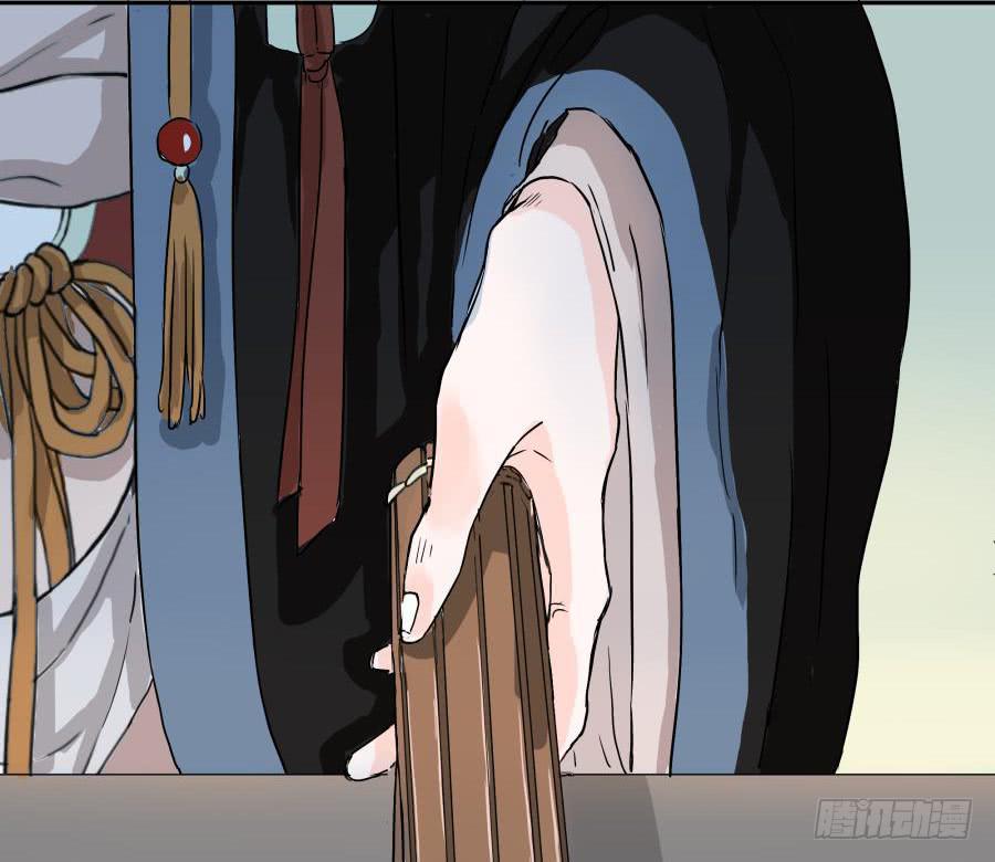 5话 人间之凰(1/2)-第5话