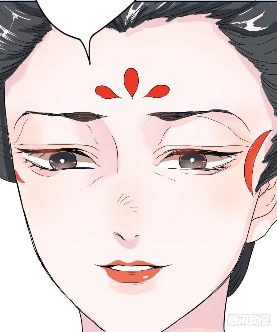 5话 人间之凰(1/2)-第5话