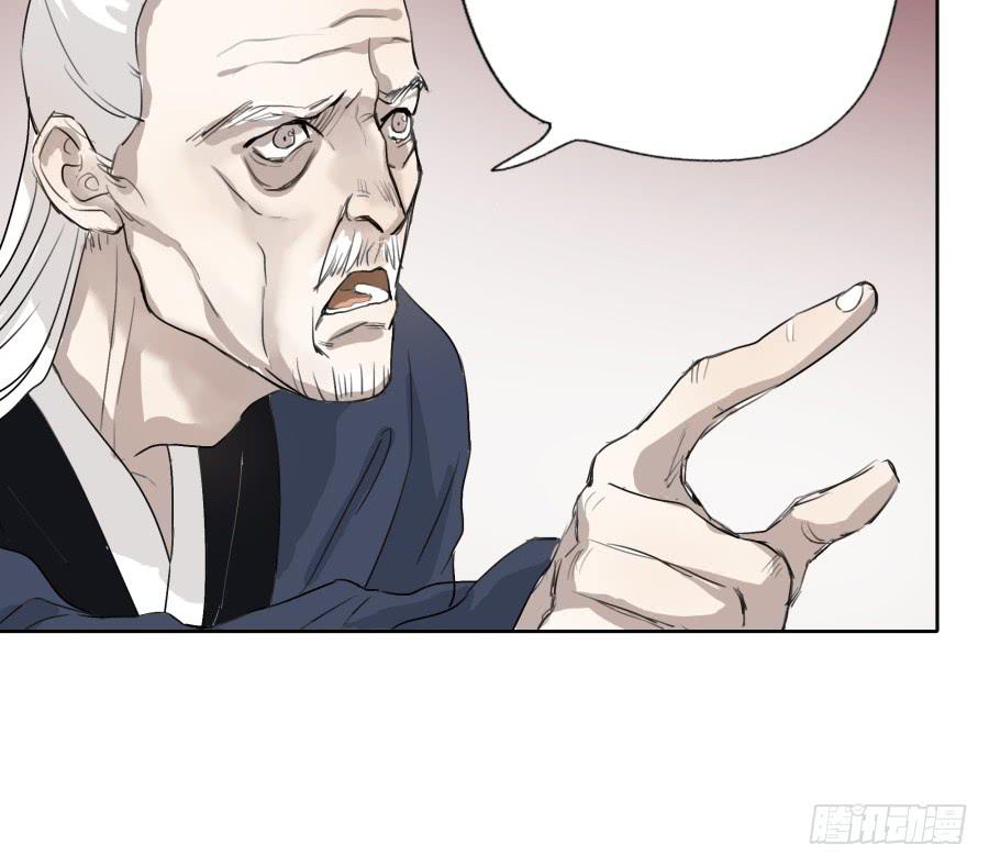 40话 今非昔比-第41话