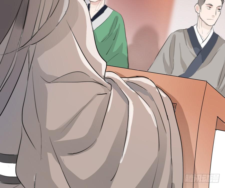 40话 今非昔比-第41话