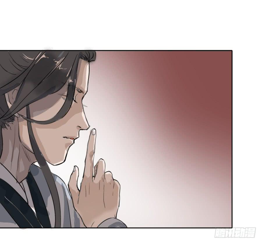 40话 今非昔比-第41话