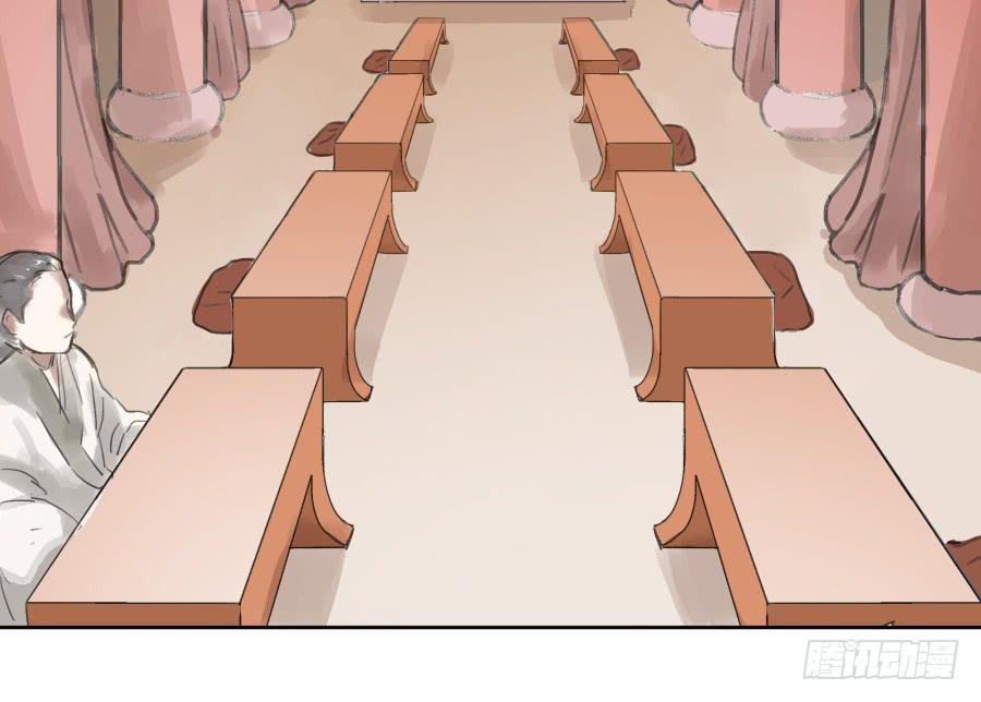 40话 今非昔比-第41话