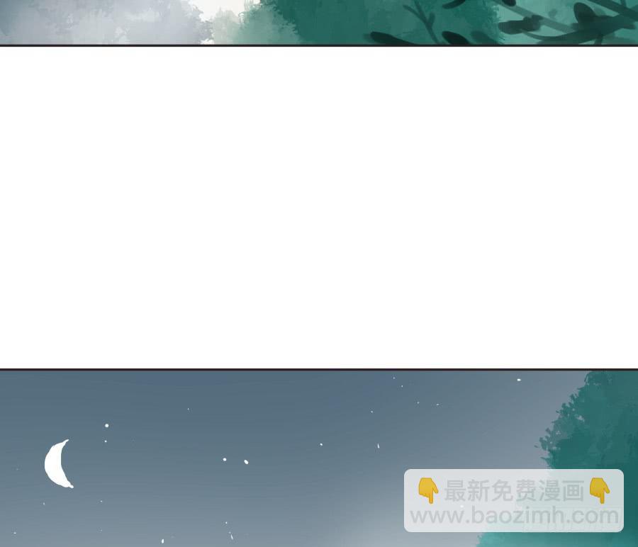 40话 今非昔比-第41话