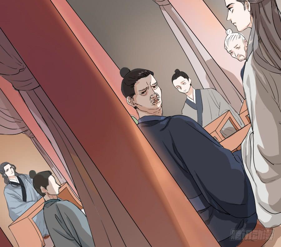 40话 今非昔比-第41话