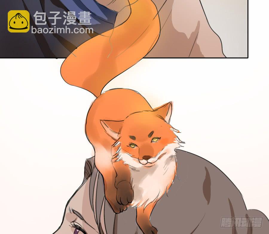 42话 命数可变-第43话