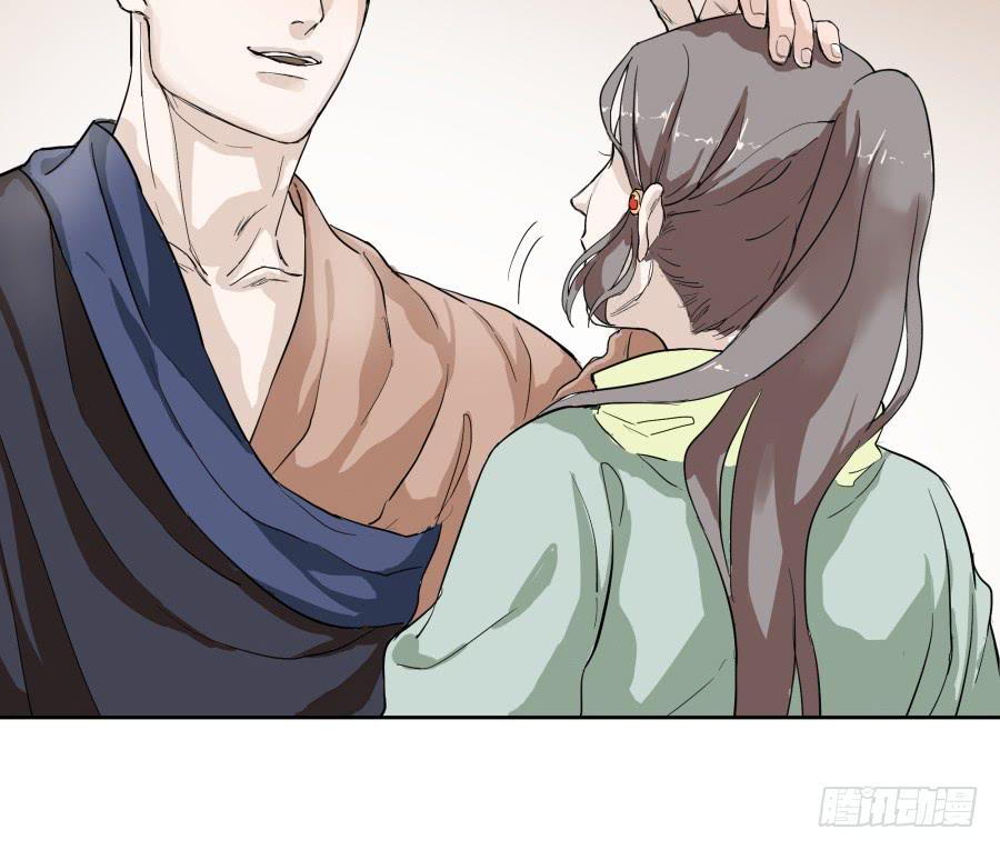 44话 巧舌如簧-第45话