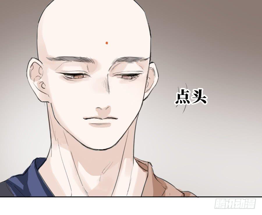 44话 巧舌如簧-第45话