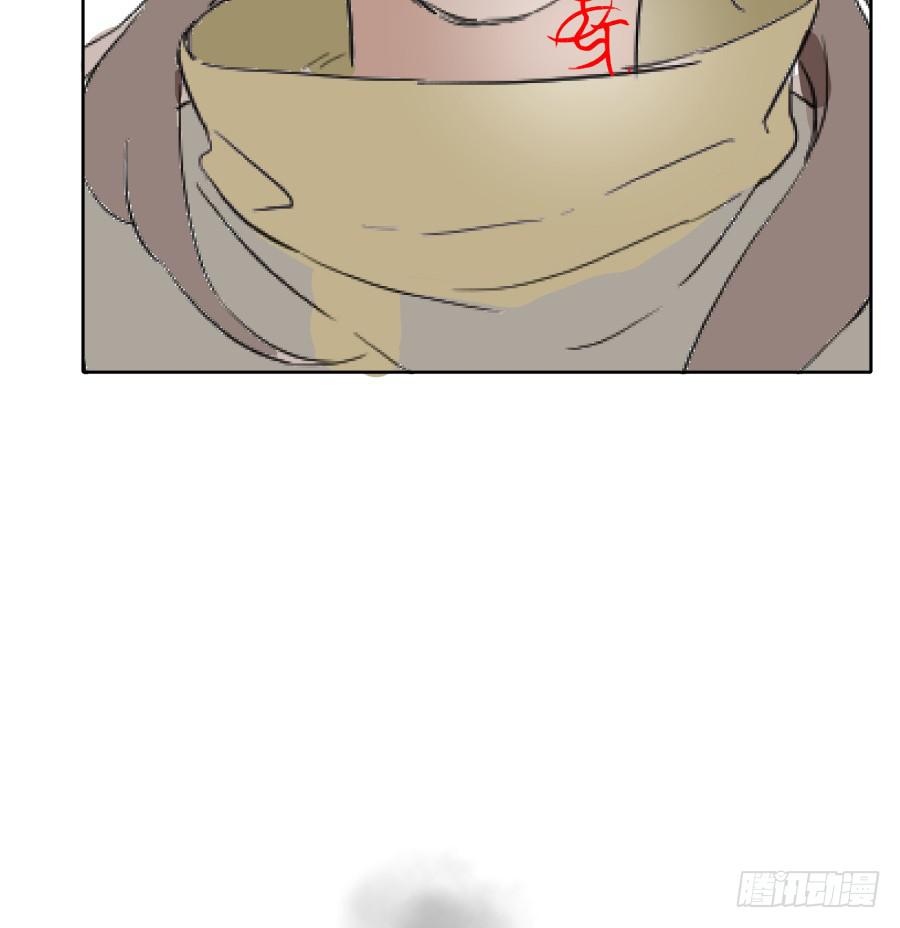 46话 符文之争-第47话