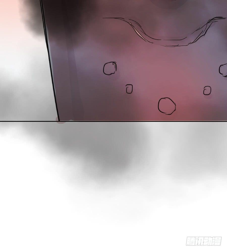 46话 符文之争-第47话