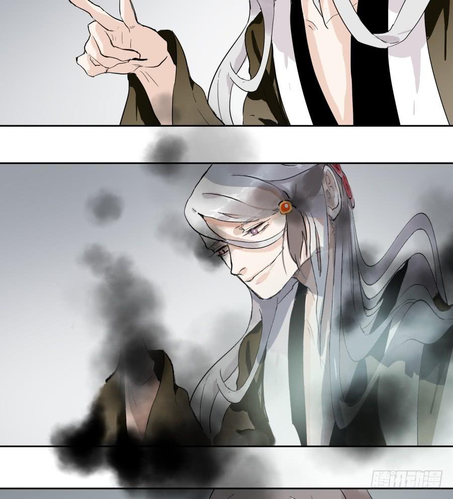 50话 花落谁家 第一季最终话-第51话