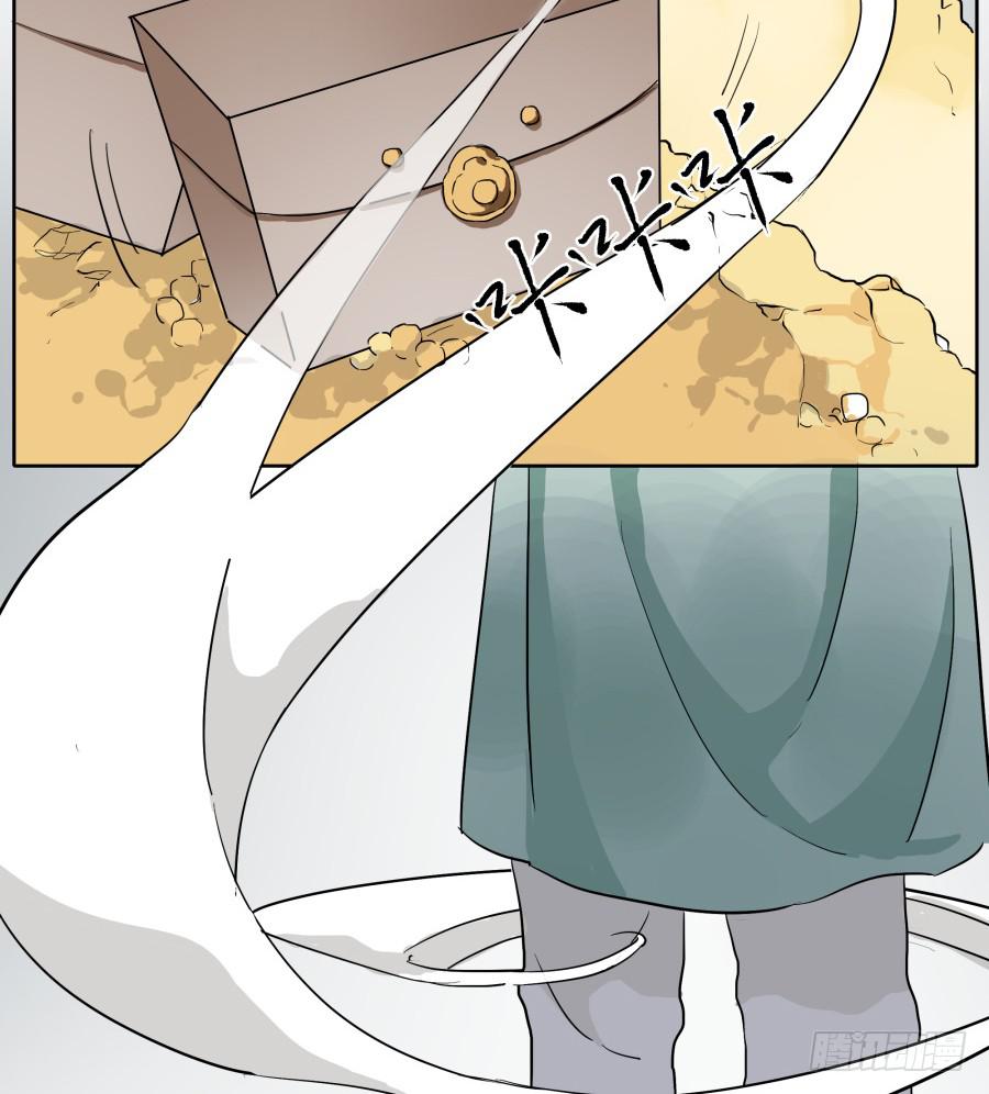 50话 花落谁家 第一季最终话-第51话