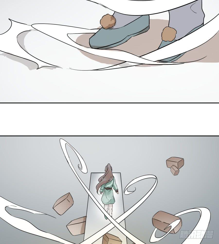 50话 花落谁家 第一季最终话-第51话