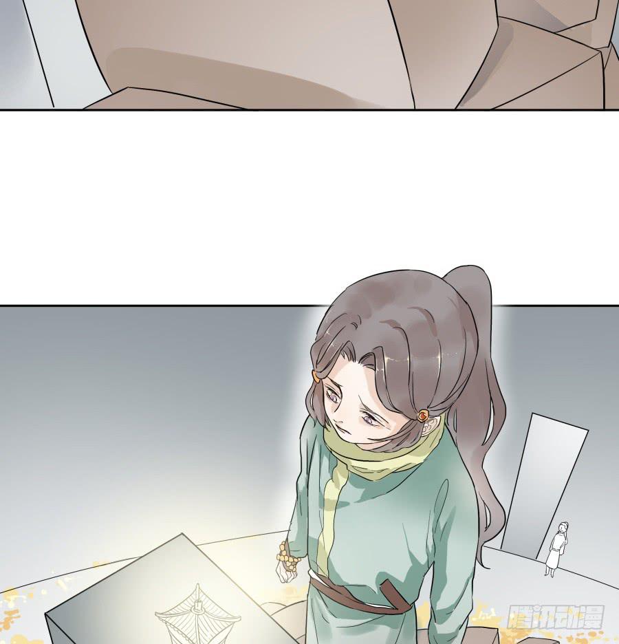 50话 花落谁家 第一季最终话-第51话