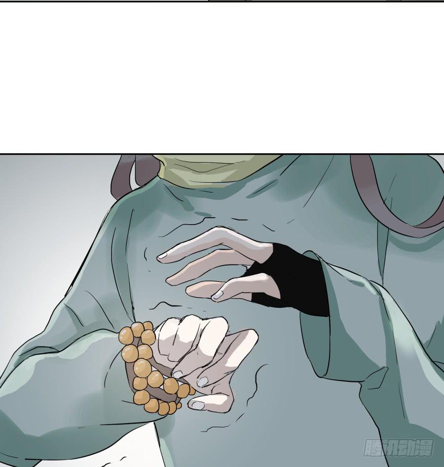 50话 花落谁家 第一季最终话-第51话