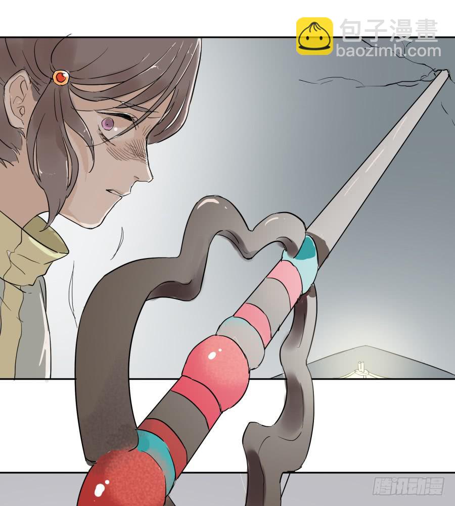 50话 花落谁家 第一季最终话-第51话