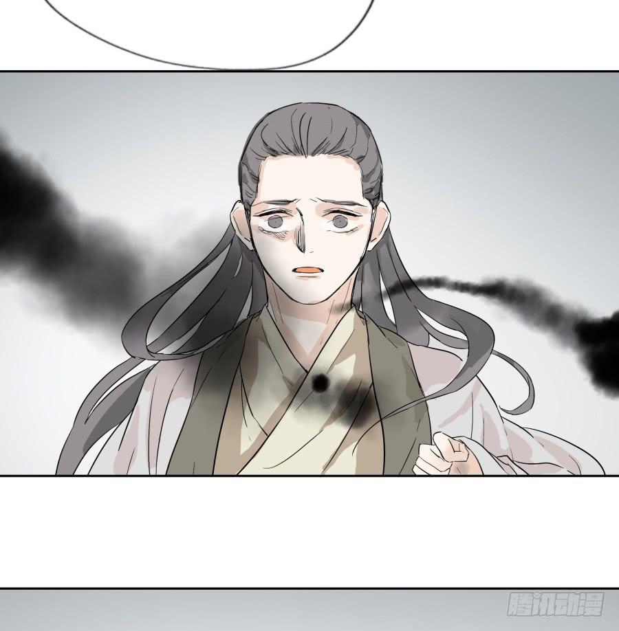 50话 花落谁家 第一季最终话-第51话