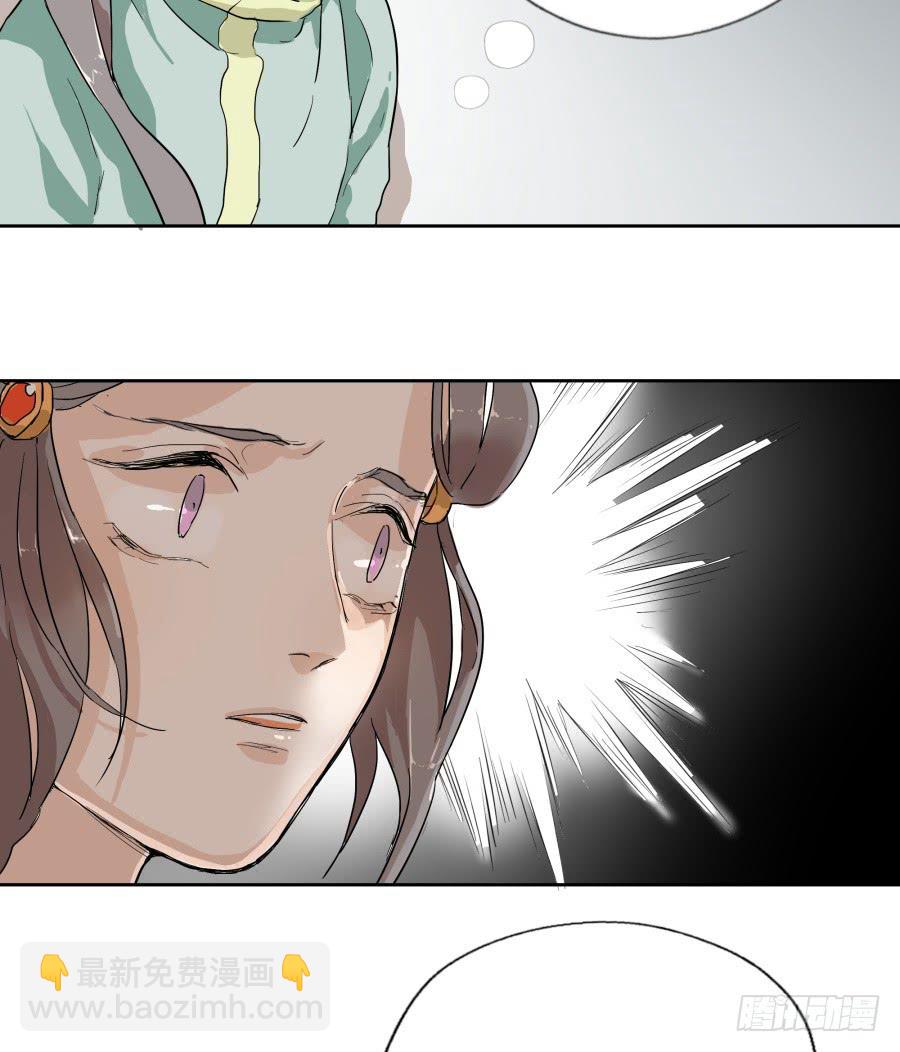 50话 花落谁家 第一季最终话-第51话