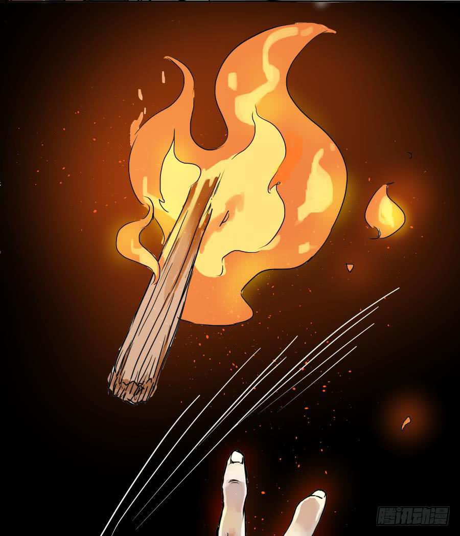 7话 天各一方-第7话