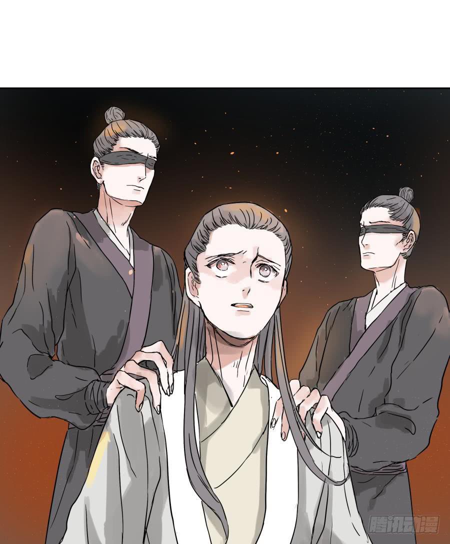 7话 天各一方-第7话