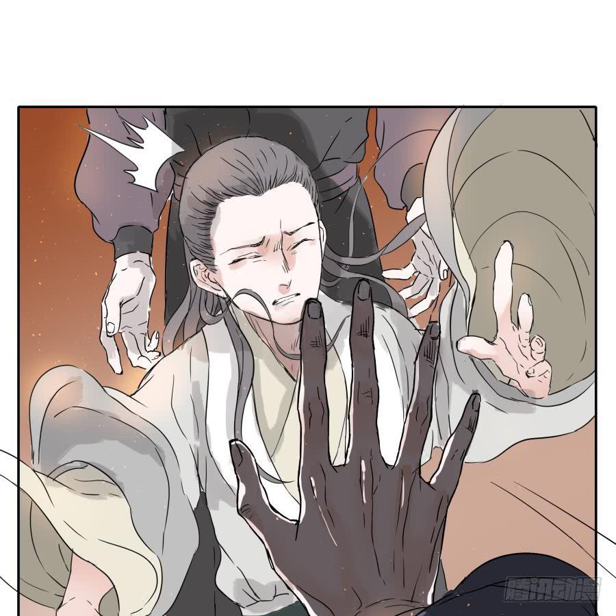 7话 天各一方-第7话