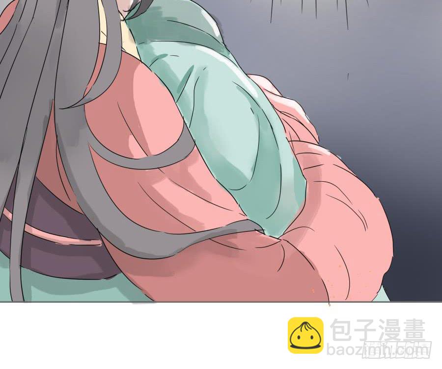 9话 妖气长安-第9话