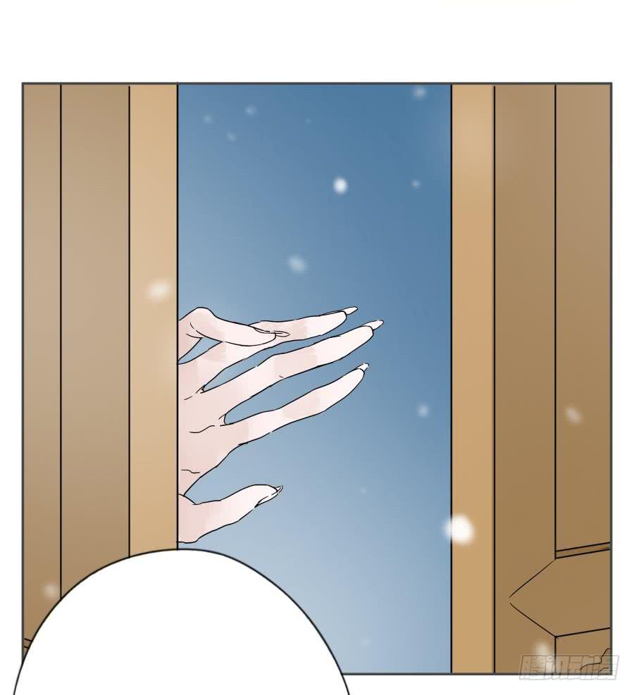 9话 妖气长安-第9话