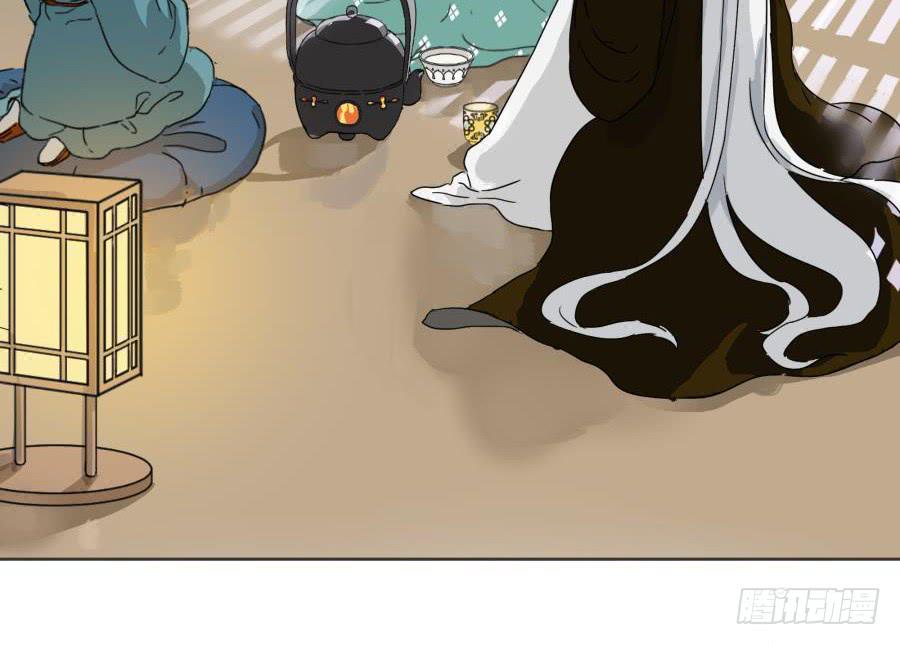 9话 妖气长安-第9话