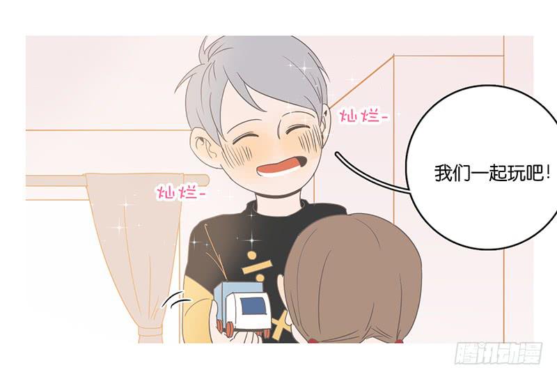 10.内心的纠结(1/2)-第11话