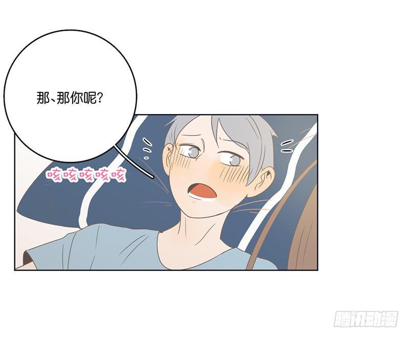 10.内心的纠结(1/2)-第11话